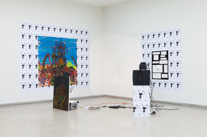 Ausstellungansicht Plattform17 – A Winter School: Gilles Rotzetter, Swiss Atom Love Part 3, 2017