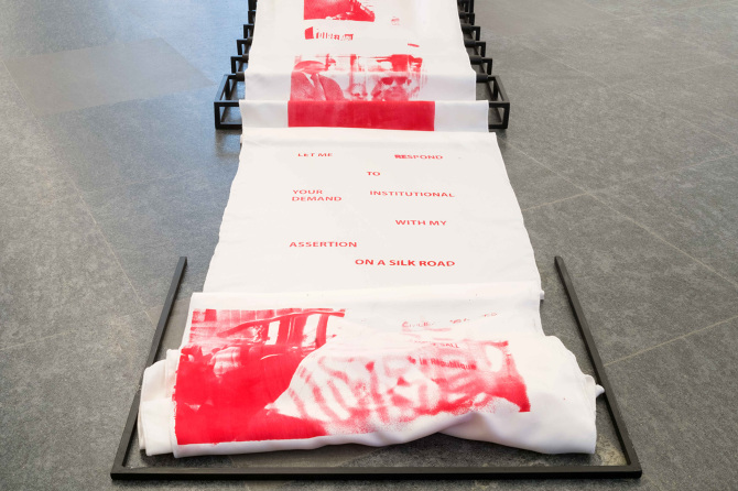 LET ME, Plattform21 at MASILugano, 2021