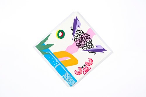 Baker Wardlaw, Temporary State of Mind, acrylique sur toile, 2013