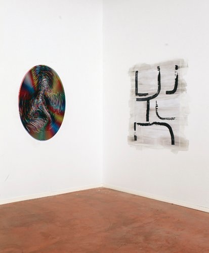 Maximage, offset printed and silkscreened poster glued on wall, 2012