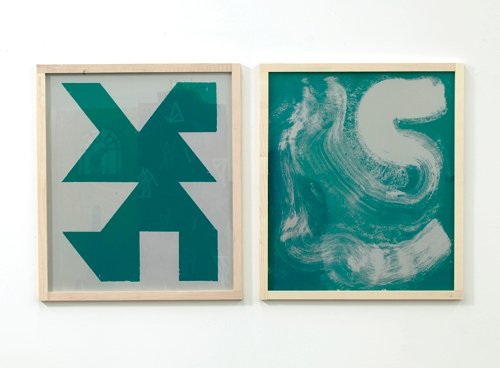 Composition on a 4 by 4 grid & Free composition, acid on offset plate, fir frame, 2012