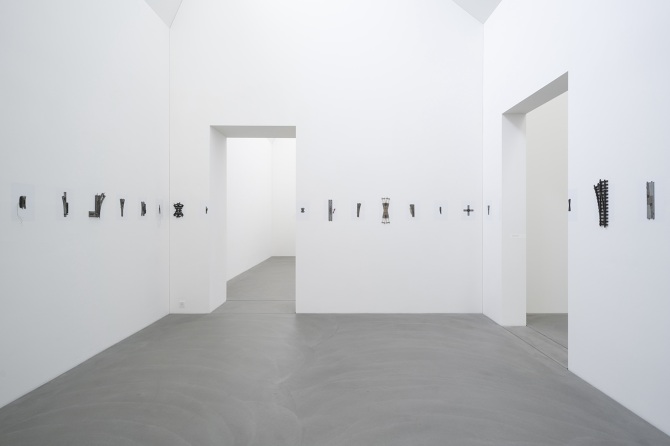 strata of (latent) practices, 2024
© Claude Barrault