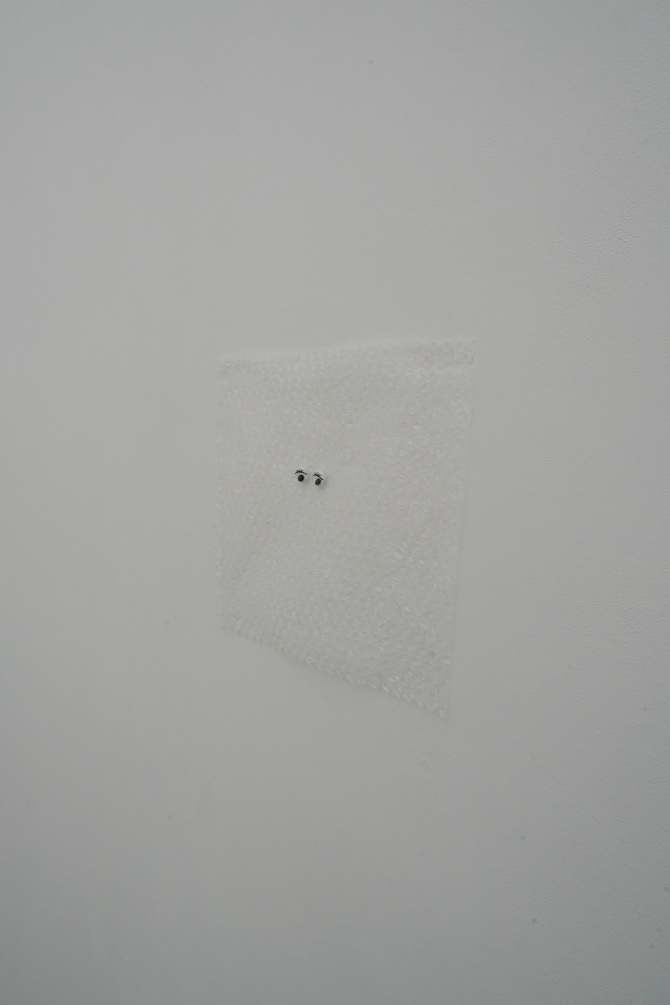 Sans titre, 2024
© Lou-Anna Ulloa del Rio