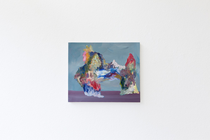 Aperçu de nains, 2016, Öl auf Leinwand, 46 x 65 cm