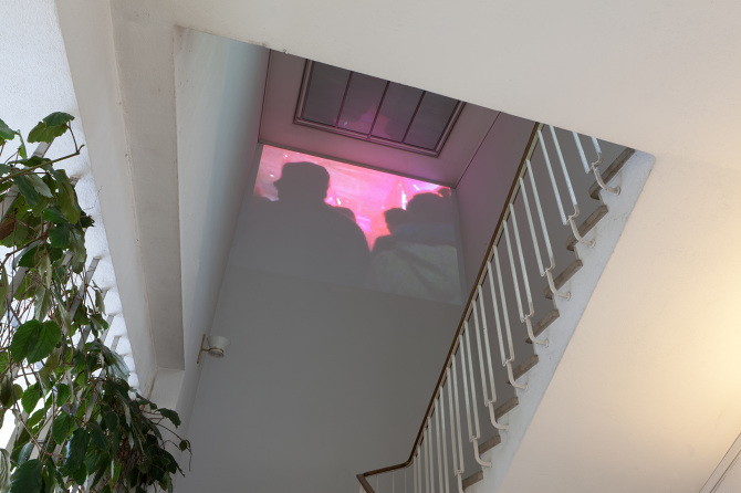 241015, 2017, Ausstellungsansicht / vue de l'exposition Plattform17, 2017