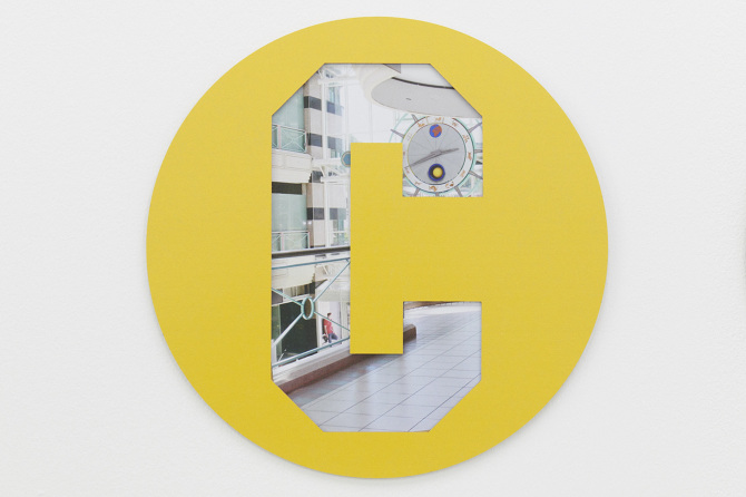 Naked City, Plattform20, 2020
© Guillaume Python_Fri Art 2020