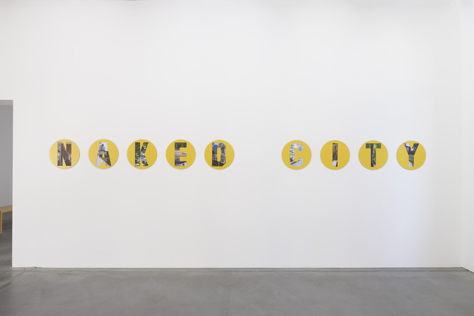 Naked City, Ausstellungsansicht / vue de l'exposition Plattform20, 2020
© Guillaume Python_Fri Art 2020