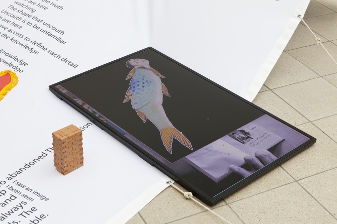 Nothing Flashes From the Other Court, Except a Little, (detail)