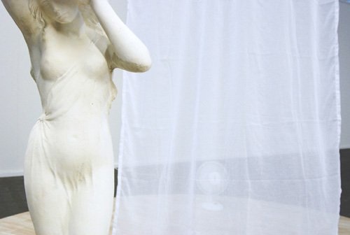 I don’t understand your heart, Installation, 2009