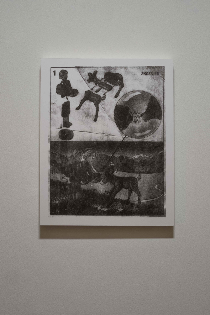 Stone Tape Memories 1, exhibition view, Plattform21 at MASILugano, 2021
Photo credits: Mattia Angelini