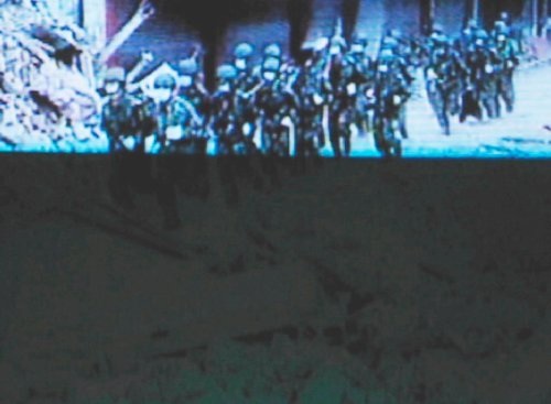 Selon le Séisme, Lambda Print, 2008